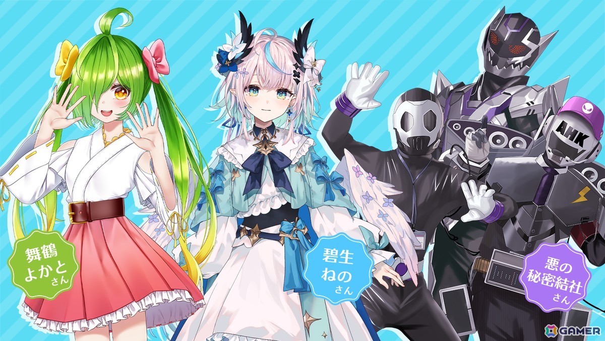 「制服カノジョ3」Switch/PCで9月10日発売！八尋実咲（CV：飯田ヒカル）ヒロイン昇格＆新カノジョ・伊規須愛叶（CV：明智璃子）が登場の画像
