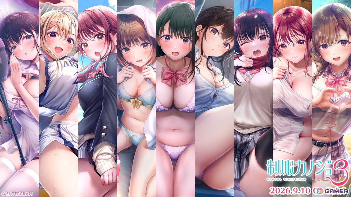 「制服カノジョ3」Switch/PCで9月10日発売！八尋実咲（CV：飯田ヒカル）ヒロイン昇格＆新カノジョ・伊規須愛叶（CV：明智璃子）が登場の画像