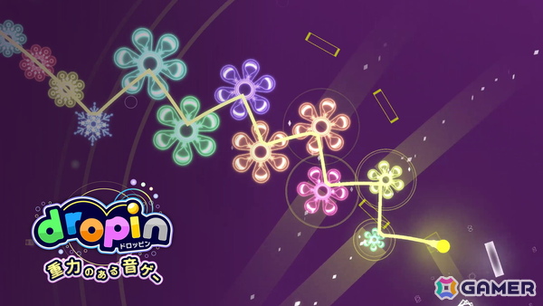 物理演算リズムゲーム「dropin - 重力のある音ゲー」がiOS/Android向けに配信！最大5曲を採用する楽曲公募コンテストも開催の画像1