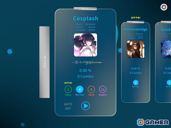 物理演算リズムゲーム「dropin - 重力のある音ゲー」がiOS/Android向けに配信！最大5曲を採用する楽曲公募コンテストも開催の画像3