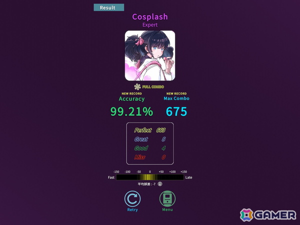 物理演算リズムゲーム「dropin - 重力のある音ゲー」がiOS/Android向けに配信！最大5曲を採用する楽曲公募コンテストも開催の画像8