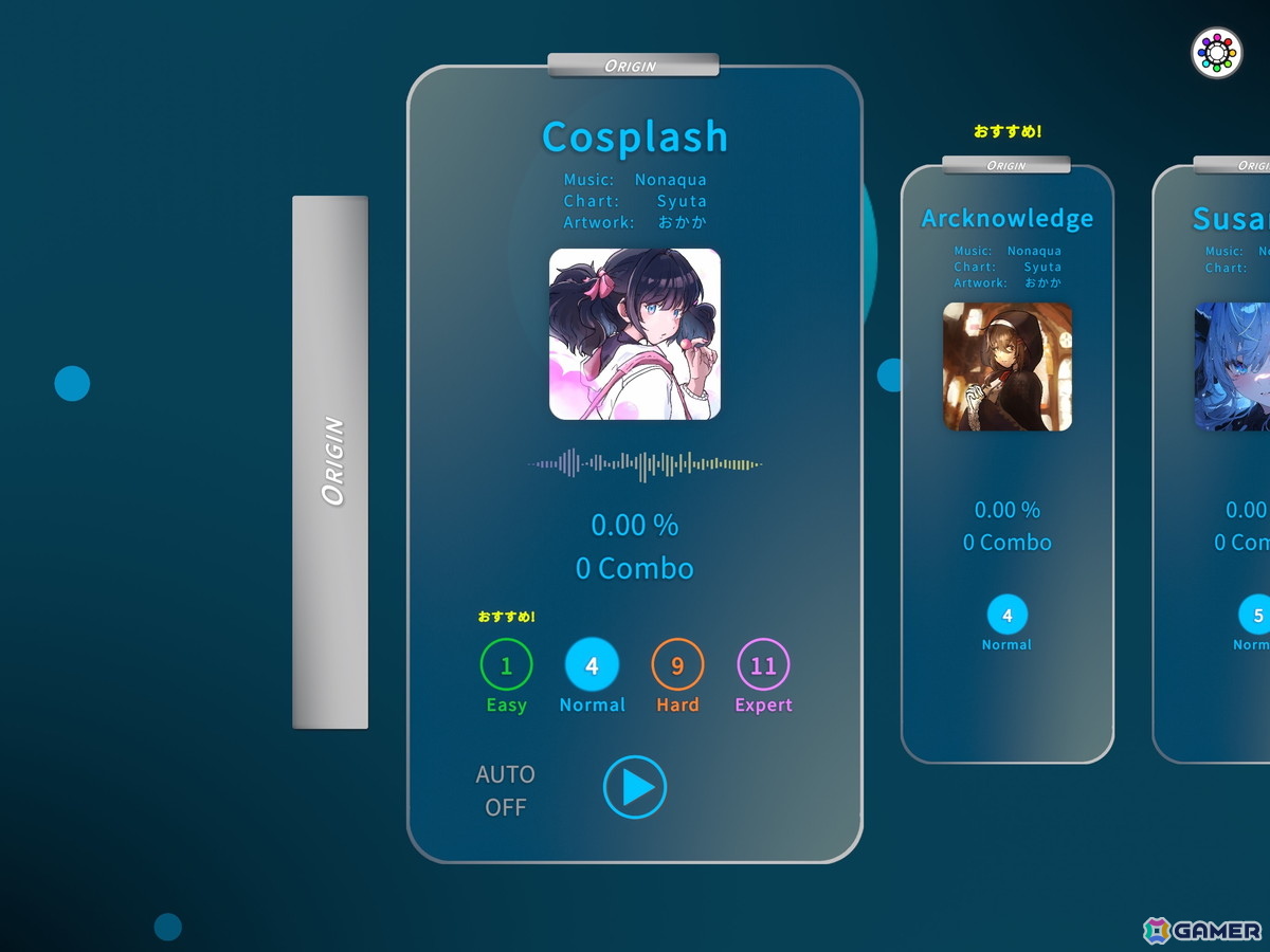物理演算リズムゲーム「dropin - 重力のある音ゲー」がiOS/Android向けに配信!最大5曲を採用する楽曲公募コンテストも開催の画像