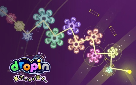 物理演算リズムゲーム「dropin - 重力のある音ゲー」がiOS/Android向けに配信！最大5曲を採用する楽曲公募コンテストも開催