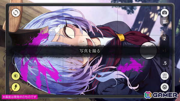 Laplacian新作ADV「久我山栞の死様手帖」のSwitch版が7月30日に発売！Steam版は近日配信への画像5