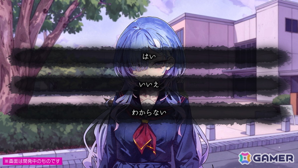 Laplacian新作ADV「久我山栞の死様手帖」のSwitch版が7月30日に発売！Steam版は近日配信への画像7