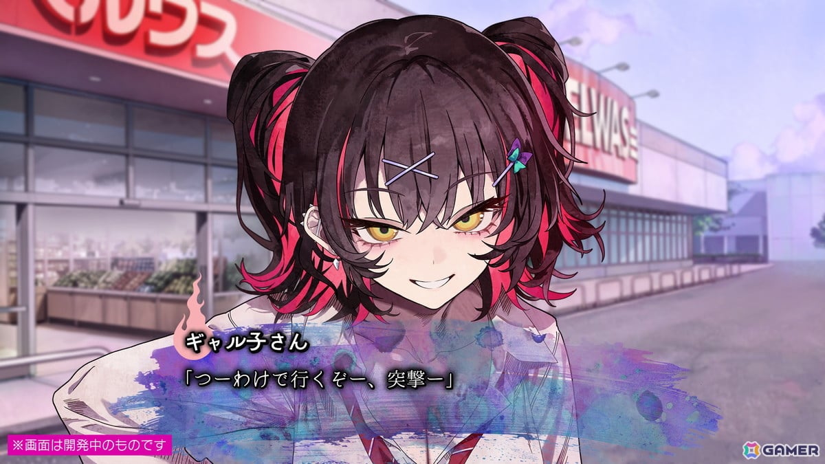 Laplacian新作ADV「久我山栞の死様手帖」のSwitch版が7月30日に発売!Steam版は近日配信への画像