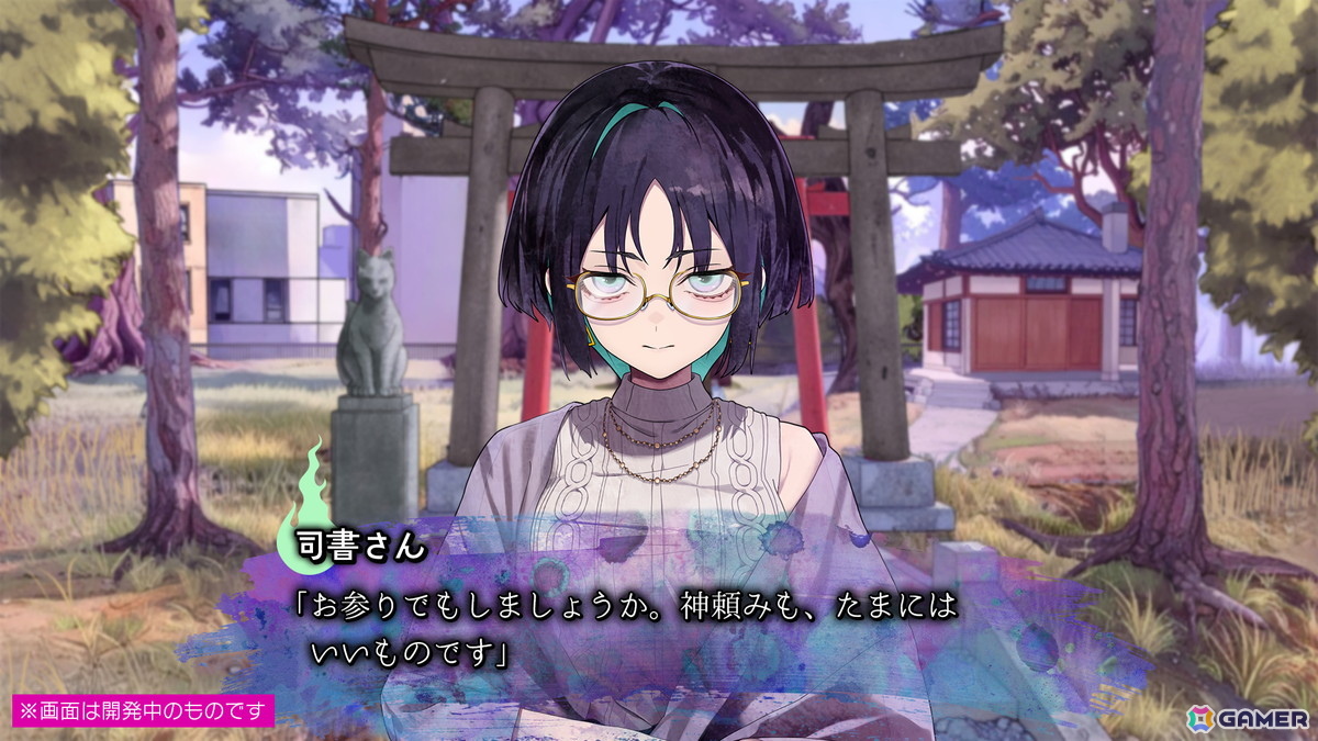 Laplacian新作ADV「久我山栞の死様手帖」のSwitch版が7月30日に発売!Steam版は近日配信への画像