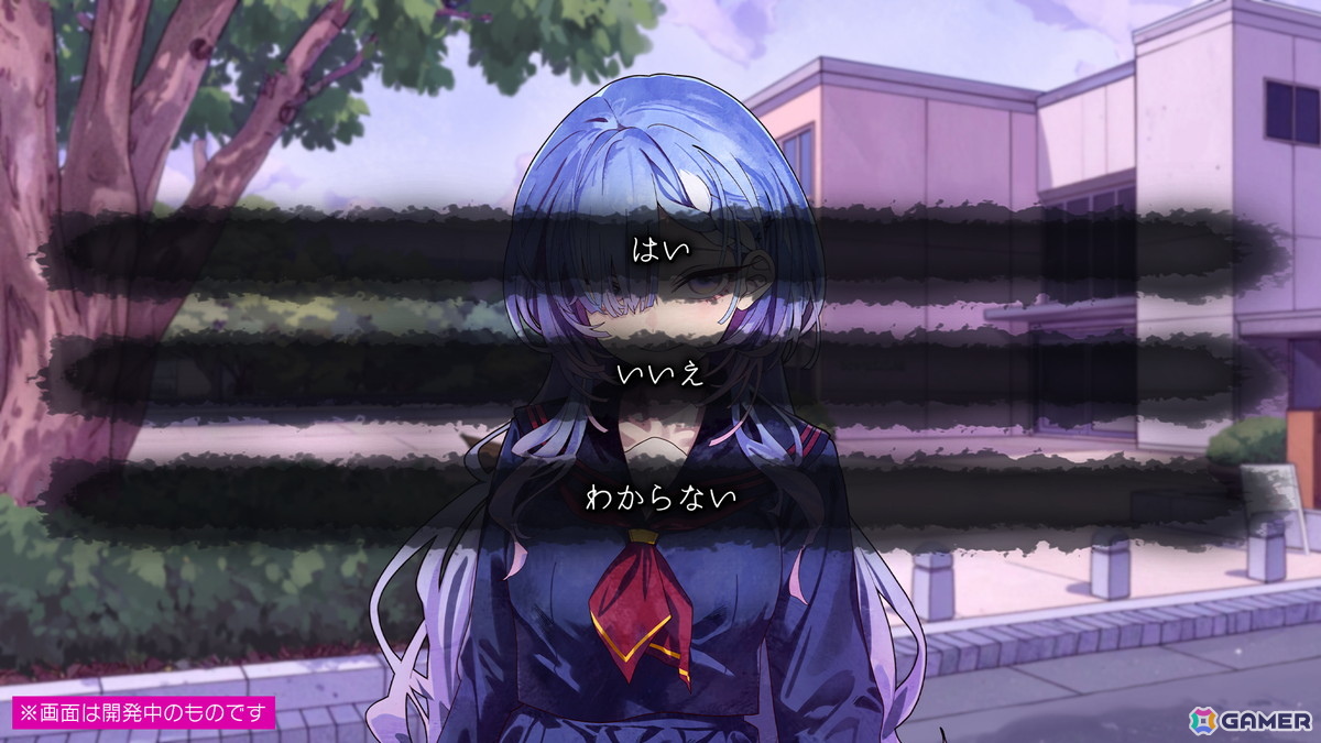 Laplacian新作ADV「久我山栞の死様手帖」のSwitch版が7月30日に発売!Steam版は近日配信への画像