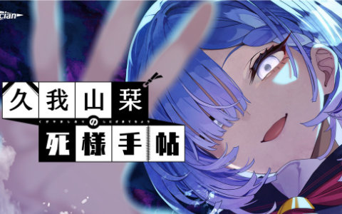 アニメ「アイカツ！」いちご、あおい、蘭、おとめ、ユリカ、美月が