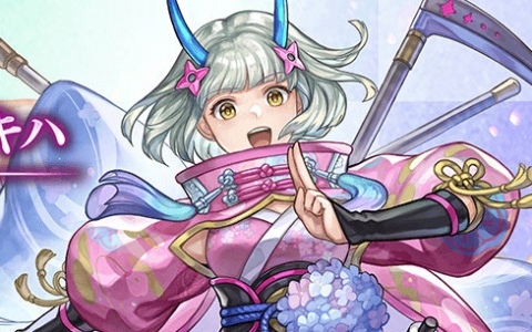 「アナザーエデン」に”花咲の姫君” ツキハ（CV：本渡楓）のアナザースタイルが登場！リィカ「グラティネル」の星導覚醒も
