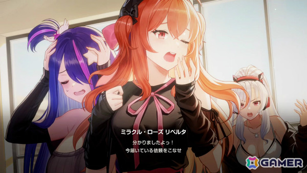 「ブラウンダスト2」零細事務所を営む3人の魔法少女が活躍するキャラカセット「ミラクル★トゥインクル」が追加！の画像2