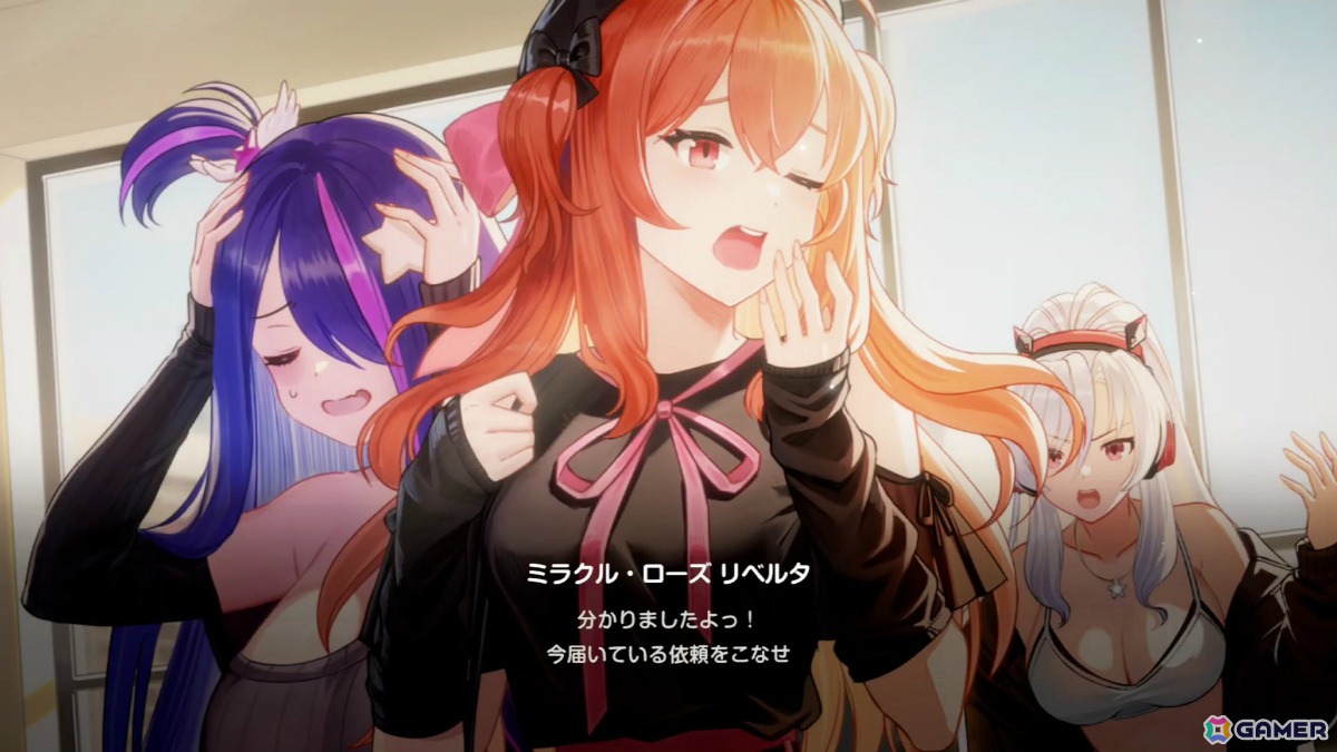 ブラウンダスト2」零細事務所を営む3人の魔法少女が活躍するキャラ