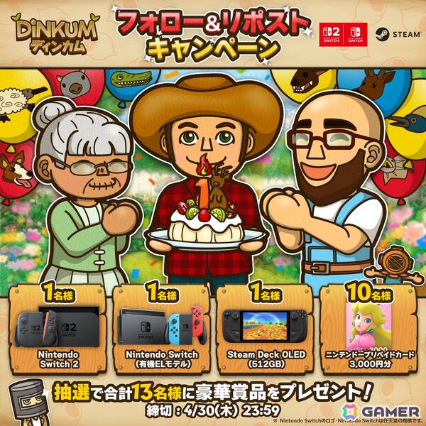 サバイバルライフシミュレーションゲーム「Dinkum」のSwitch 2版が配信！Steam版の正式リリース1周年を記念した大型アップデートも実施の画像2