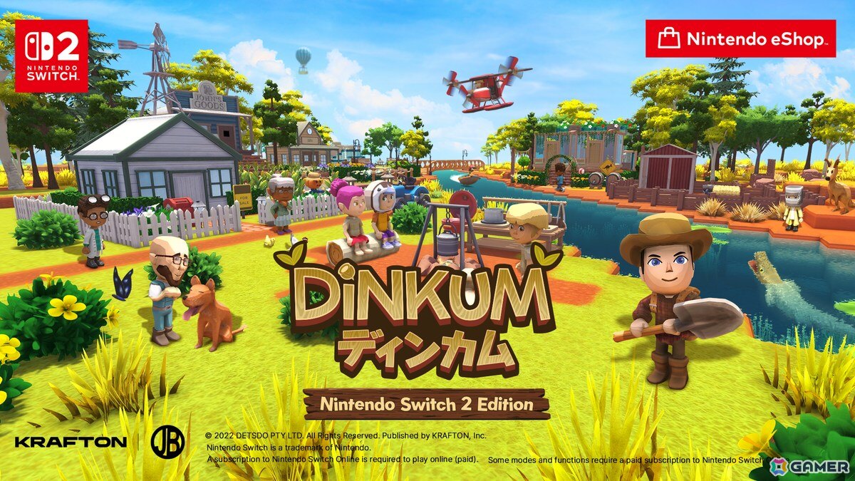 サバイバルライフシミュレーションゲーム「Dinkum」のSwitch 2版が配信！Steam版の正式リリース1周年を記念した大型アップデートも実施の画像1