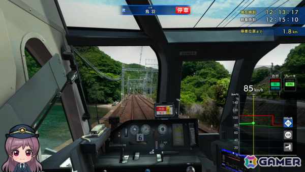 「鉄道にっぽん！RealPro 長距離運転！特急ひのとり 近畿日本鉄道 編」DLC追加路線「観光特急しまかぜ」が配信！の画像5