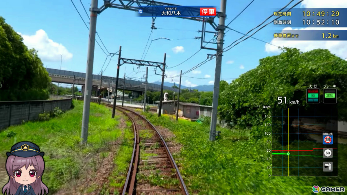 「鉄道にっぽん！RealPro 長距離運転！特急ひのとり 近畿日本鉄道 編」DLC追加路線「観光特急しまかぜ」が配信！の画像2