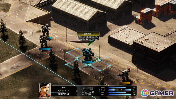 PS5/PS4パッケージ版「フロントミッション サード: リメイク」が発売！「ザ・ファースト：リメイク」スマートプライス版も登場の画像2