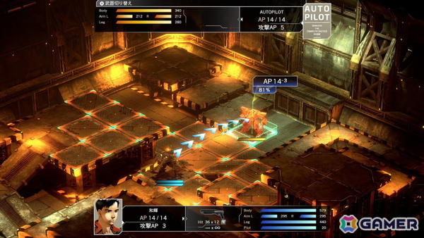 PS5/PS4パッケージ版「フロントミッション サード: リメイク」が発売！「ザ・ファースト：リメイク」スマートプライス版も登場の画像4