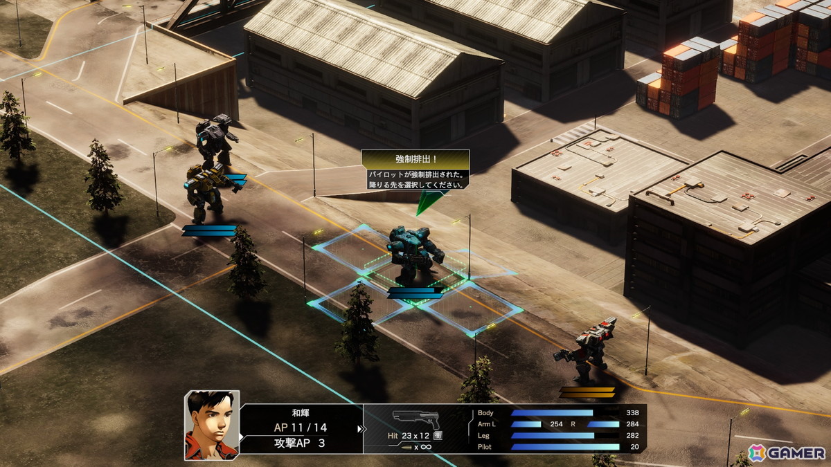 PS5/PS4パッケージ版「フロントミッション サード: リメイク」が発売!「ザ・ファースト:リメイク」スマートプライス版も登場の画像