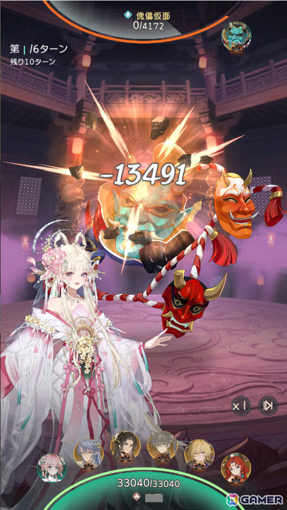 異世界の宮廷で人々の心の傷を癒すRPG「夢巡り少女~異世界宮廷綺譚~」が配信!合計300連ガチャ無料のリリース記念イベントもの画像