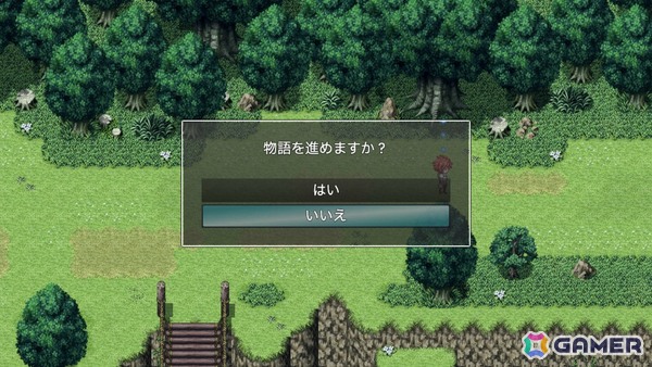 「ルミネックス カルテット」がSteamで配信!「文字化化」「狂気より愛をこめて」楽曲担当の宇城和孝氏が個人開発した“音”のRPGの画像