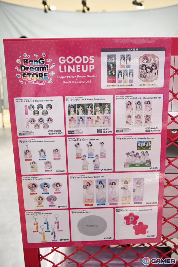 「バンドリ！」初の常設オフィシャルストア「BanG Dream! STORE」内覧会をレポート！描き下ろしのビジュアルや作品の世界観を味わえる内装に注目の画像22