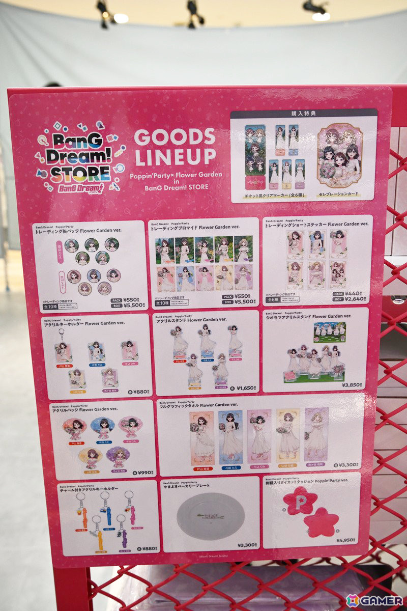 「バンドリ!」初の常設オフィシャルストア「BanG Dream! STORE」内覧会をレポート!描き下ろしのビジュアルや作品の世界観を味わえる内装に注目の画像