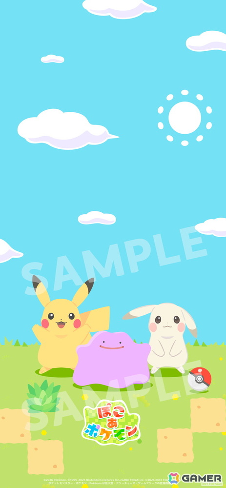 「ぽこポケ」コラボのフラッペがファミマに4月28日より登場！メタモンとピカチュウがモチーフのオリジナル商品もの画像