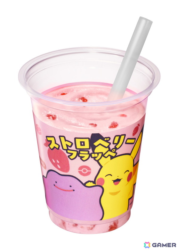 「ぽこポケ」コラボのフラッペがファミマに4月28日より登場！メタモンとピカチュウがモチーフのオリジナル商品もの画像2