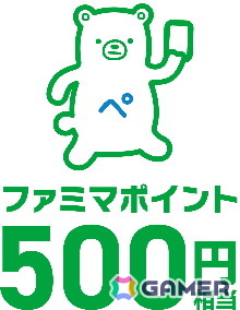「ぽこポケ」コラボのフラッペがファミマに4月28日より登場！メタモンとピカチュウがモチーフのオリジナル商品もの画像6