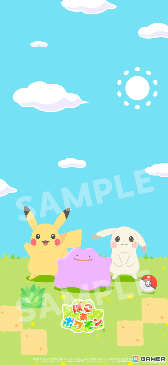 「ぽこポケ」コラボのフラッペがファミマに4月28日より登場！メタモンとピカチュウがモチーフのオリジナル商品もの画像14
