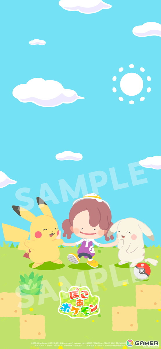 「ぽこポケ」コラボのフラッペがファミマに4月28日より登場！メタモンとピカチュウがモチーフのオリジナル商品もの画像15