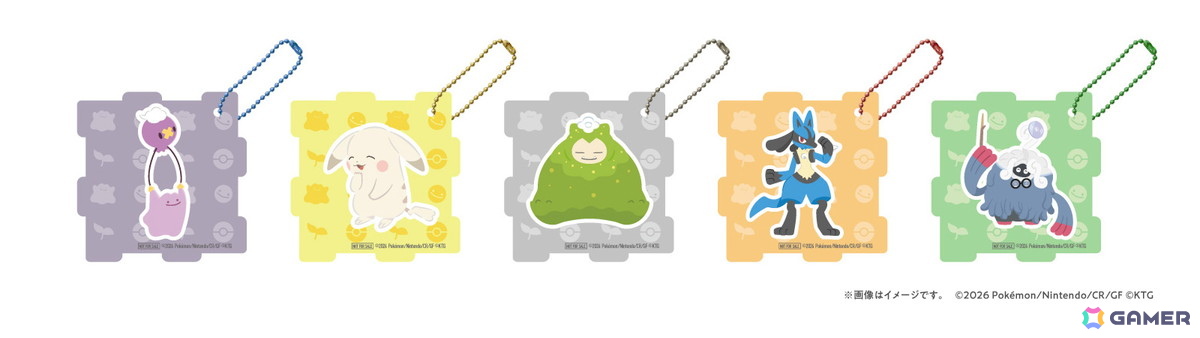 「ぽこポケ」コラボのフラッペがファミマに4月28日より登場！メタモンとピカチュウがモチーフのオリジナル商品もの画像