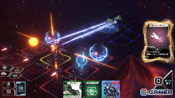 変形メカ×ローグライクカードゲーム「エース戦略：メカノヴァ」がSteamで正式リリース！エースメカと戦闘ドローンを指揮して戦闘を展開しようの画像2