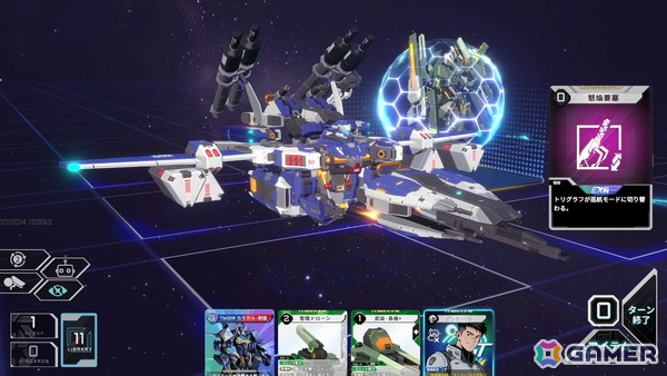 変形メカ×ローグライクカードゲーム「エース戦略：メカノヴァ」がSteamで正式リリース！エースメカと戦闘ドローンを指揮して戦闘を展開しようの画像4