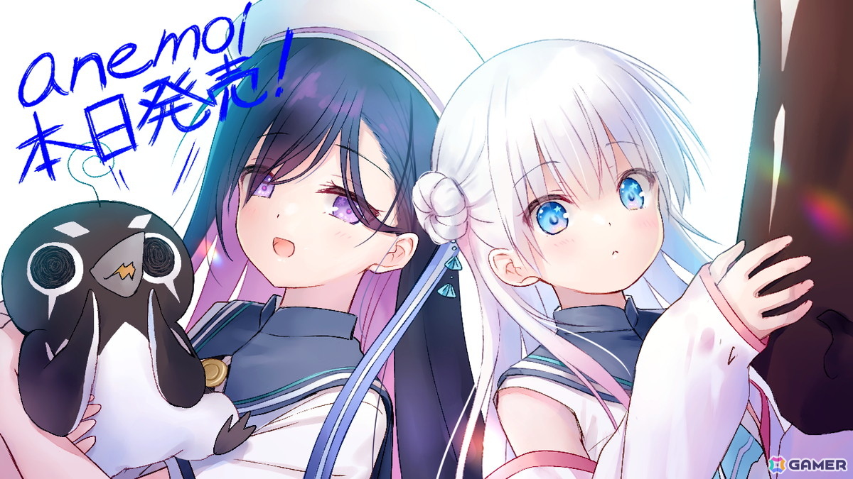 Key最新フルプライス作品「anemoi」が発売!楽曲63曲収録した全3枚組の音楽アルバムや「KSL Live World 2026」の追加アーティスト情報もの画像
