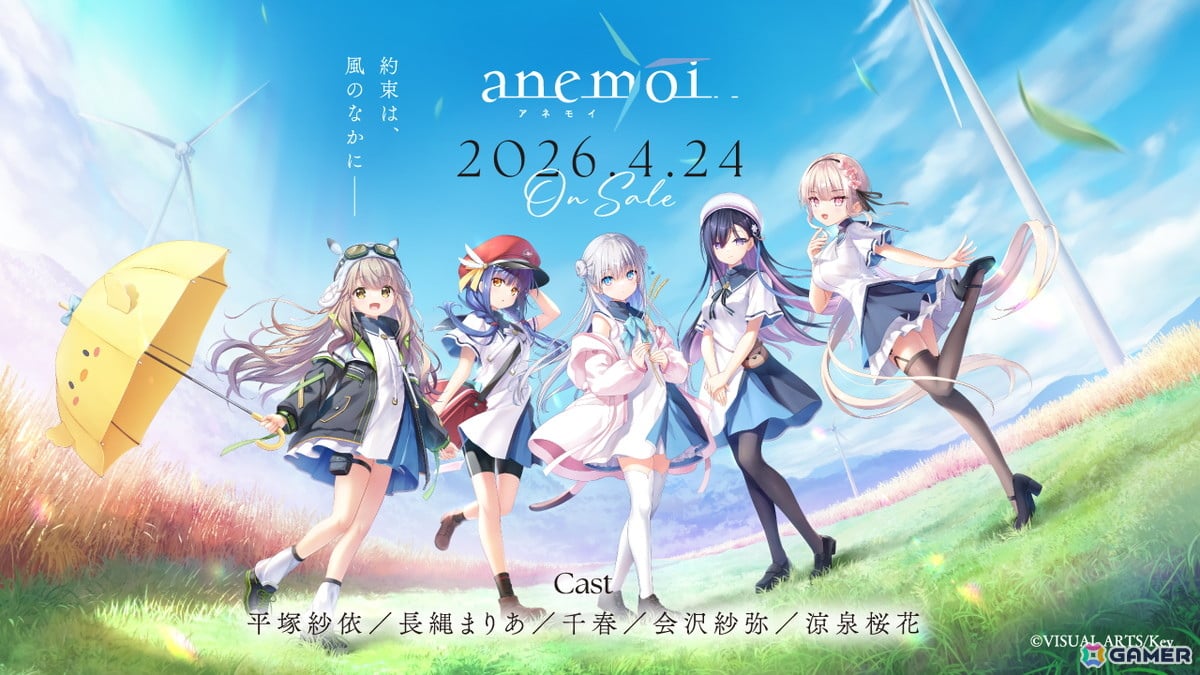 Key最新フルプライス作品「anemoi」が発売!楽曲63曲収録した全3枚組の音楽アルバムや「KSL Live World 2026」の追加アーティスト情報もの画像
