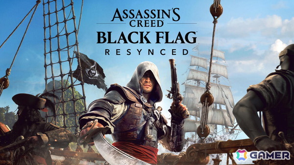 「アサシンクリード ブラック フラッグ RE:シンクロ」が2026年7月9日に発売！2013年発売の「アサシン クリード4 ブラック フラッグ」を最新エンジンでリメイクの画像1