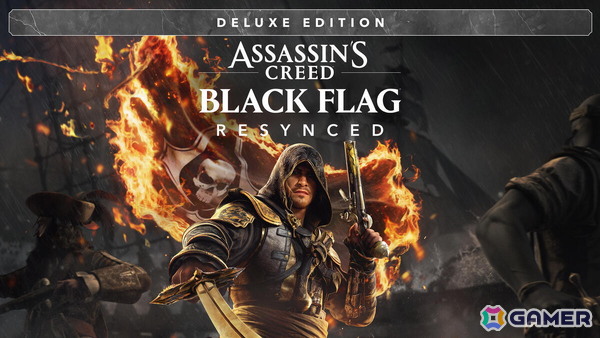 「アサシンクリード ブラック フラッグ RE:シンクロ」が2026年7月9日に発売！2013年発売の「アサシン クリード4 ブラック フラッグ」を最新エンジンでリメイクの画像18