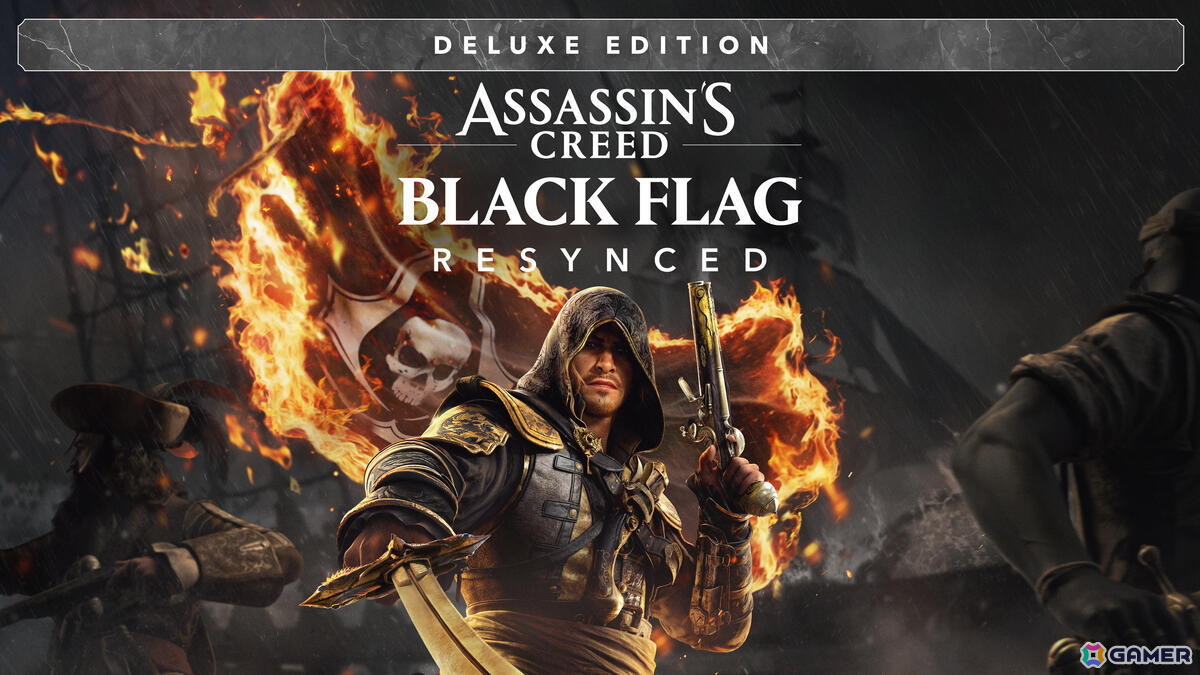 「アサシンクリード ブラック フラッグ RE:シンクロ」が2026年7月9日に発売!2013年発売の「アサシン クリード4 ブラック フラッグ」を最新エンジンでリメイクの画像