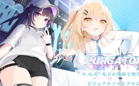 クラウドファンディングプラットフォーム「うぶごえ」の新たな未送金問題が発覚――ビジュアルノベル「パーガトリー・ブルー」の支援金約1,093万円が入金されず