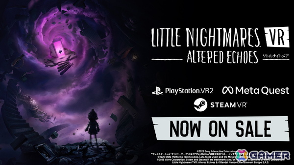 「リトルナイトメア VR Altered Echoes」が発売！スタンミじゃぱんさんによる実況配信は4月28日17時からの画像1