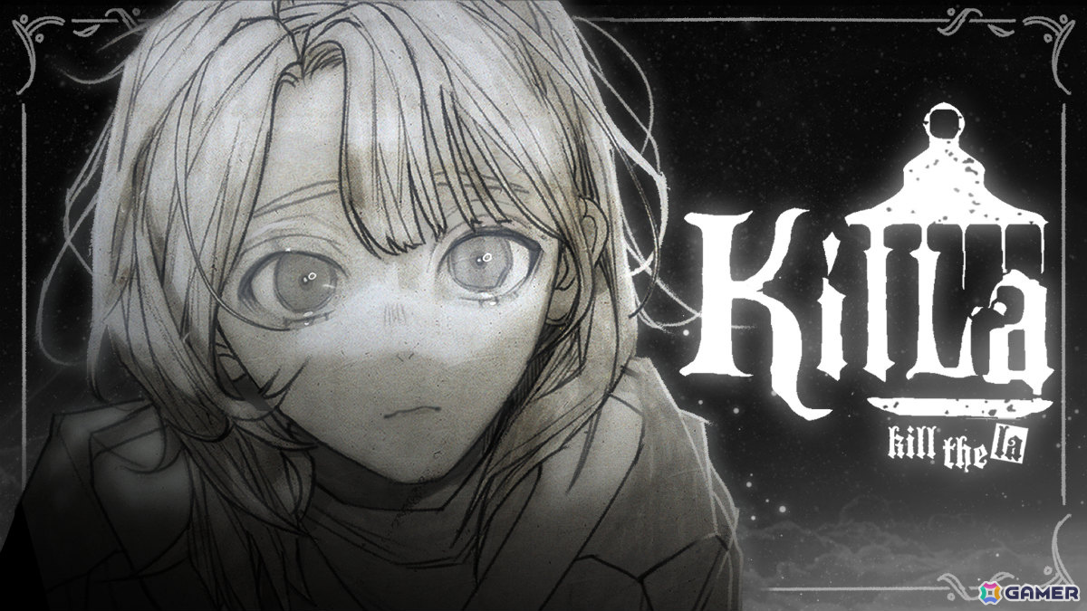 東映ゲームズの初パブリッシングは「KILLA」「HINO」「DEBUG NEPHEMEE」の3タイトル!いずれも完全新規のオリジナル作品の画像