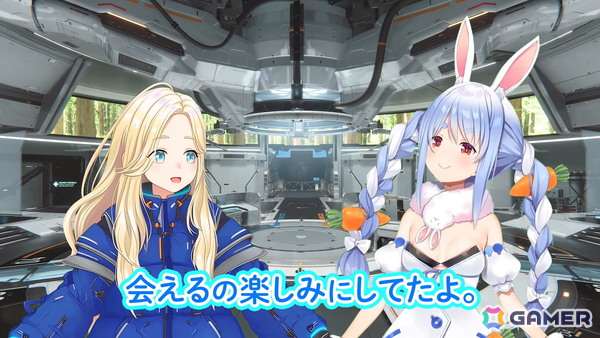 SFアクションアドベンチャー「プラグマタ」のSwitch 2版が発売！兎田ぺこらさんとディアナのコラボ映像も公開の画像9