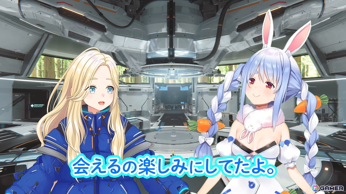 VTuberになったディアナは必見!