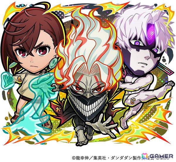 「コトダマン」でアニメ「ダンダダン」コラボ第2弾が4月28日より開催！「変身・オカルン＆モモ＆変身・ジジ」などがコラボ召喚に初登場の画像2
