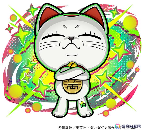 「コトダマン」でアニメ「ダンダダン」コラボ第2弾が4月28日より開催！「変身・オカルン＆モモ＆変身・ジジ」などがコラボ召喚に初登場の画像7