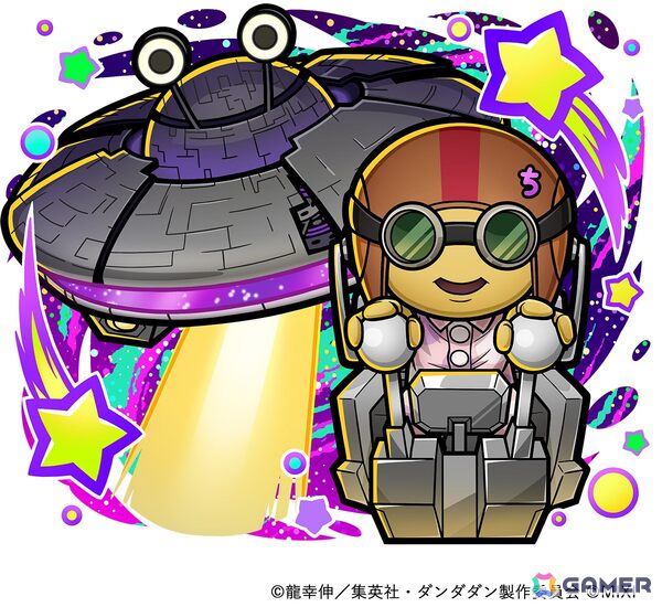 「コトダマン」でアニメ「ダンダダン」コラボ第2弾が4月28日より開催！「変身・オカルン＆モモ＆変身・ジジ」などがコラボ召喚に初登場の画像8