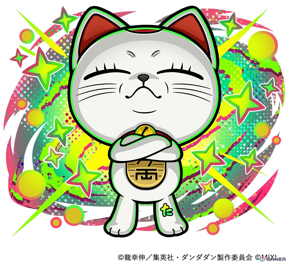 「コトダマン」でアニメ「ダンダダン」コラボ第2弾が4月28日より開催！「変身・オカルン＆モモ＆変身・ジジ」などがコラボ召喚に初登場の画像7