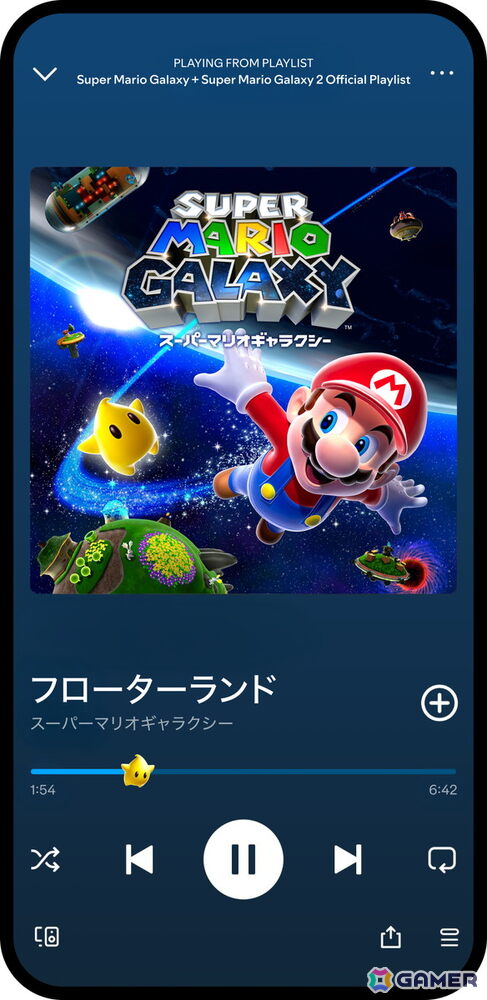 Spotifyが映画「ザ・スーパーマリオギャラクシー・ムービー」公開と連動した特別企画をグローバルで展開！の画像2